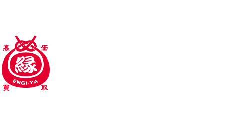 えんぎや 東広島西条店