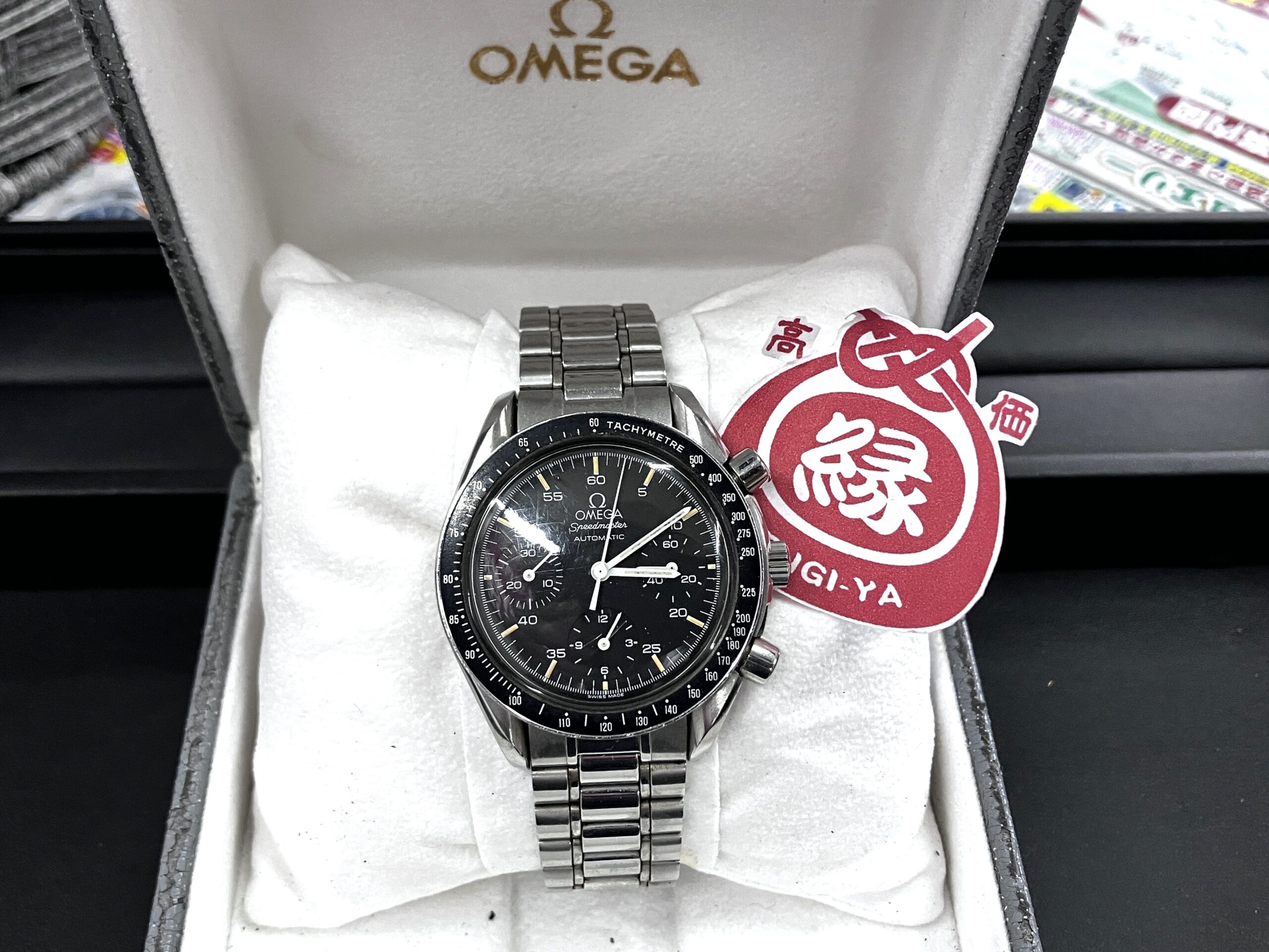 オメガの腕時計のスピードマスター 3510.50