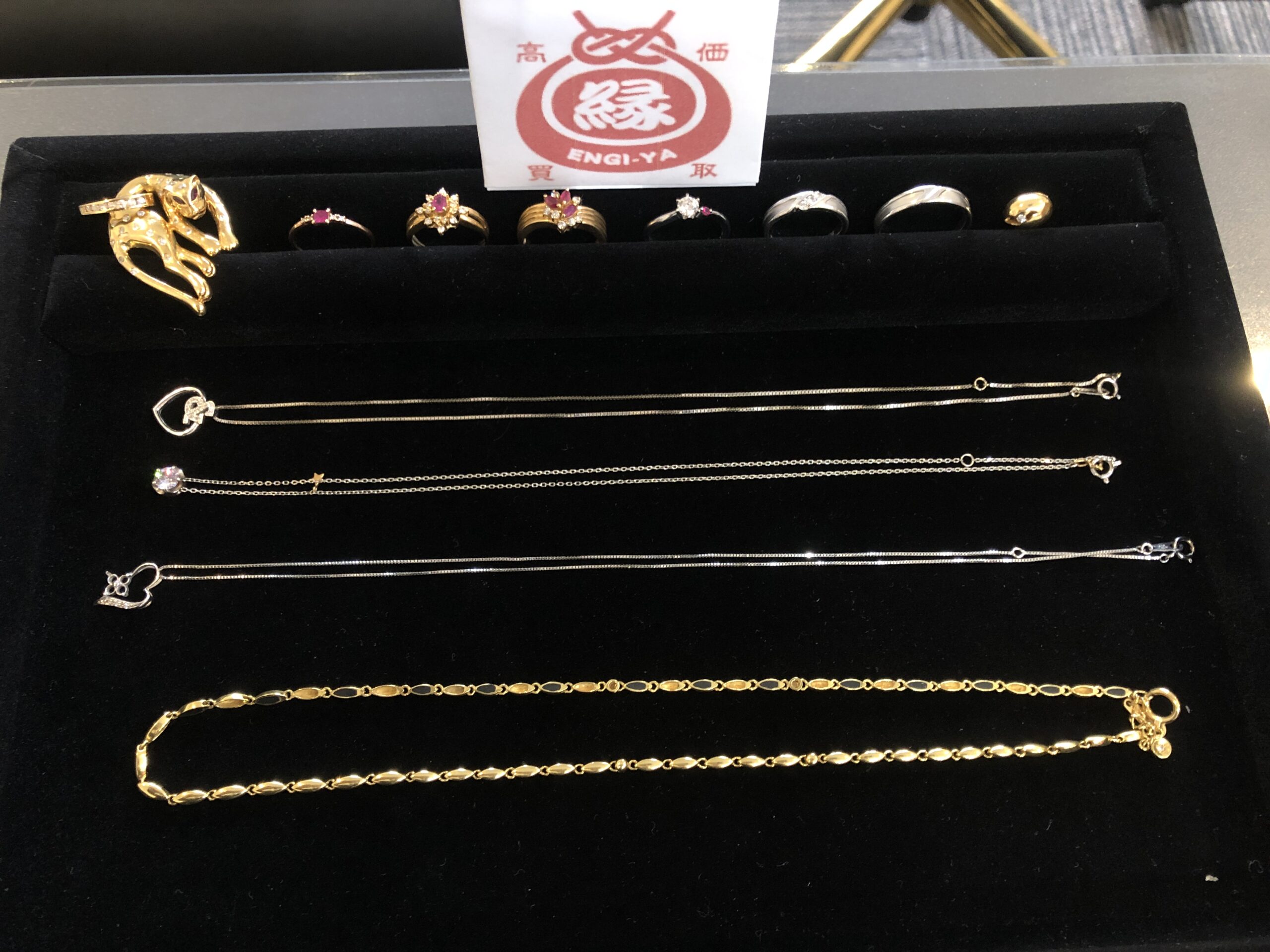 K18とPT850の金・プラチナのアクセサリー・貴金属