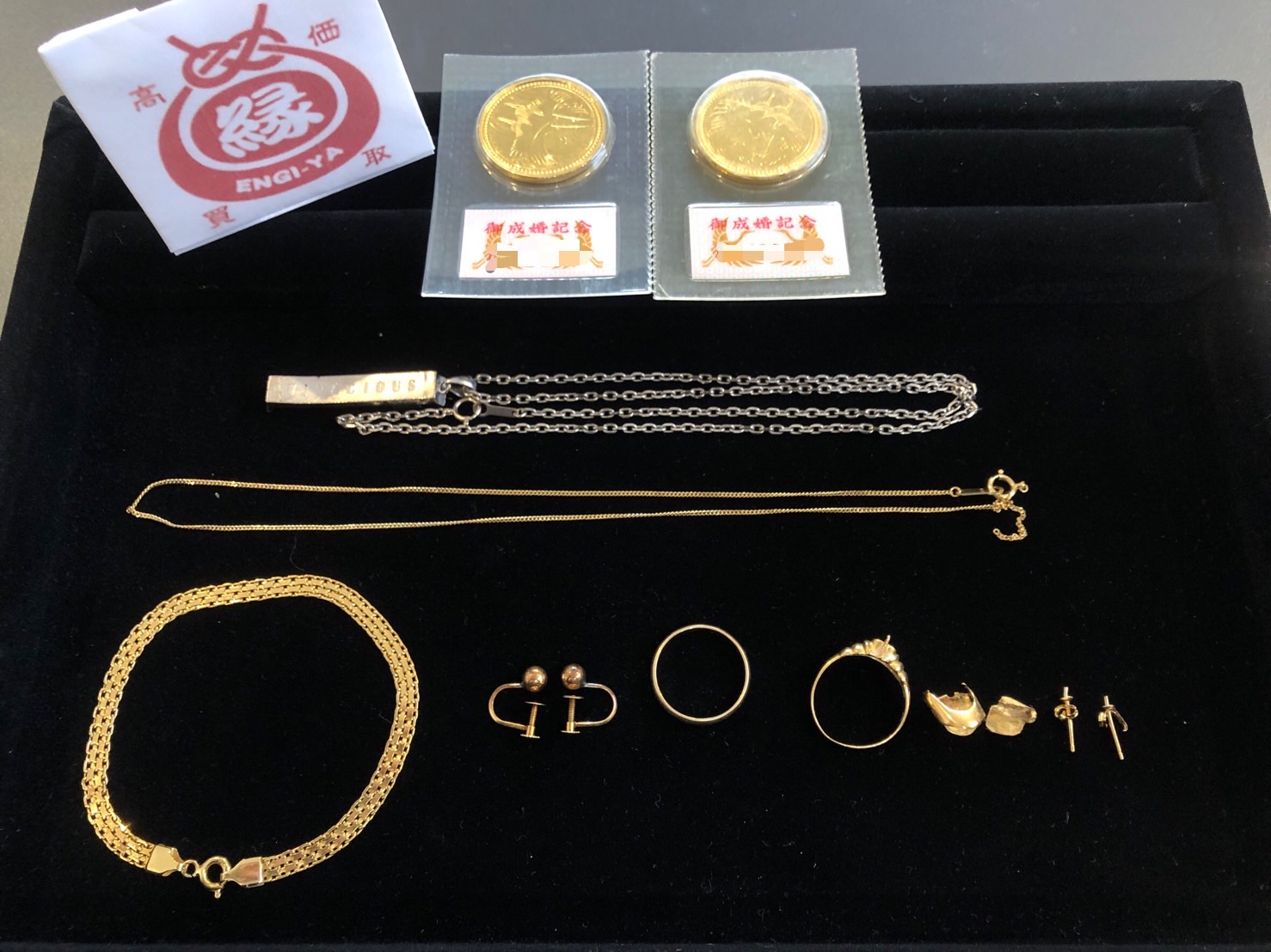 皇太子殿下御成婚記念 5万円金貨とK18のアクセサリーと金歯